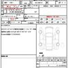 suzuki xbee 2023 quick_quick_4AA-MN71S_MN71S-302929 image 19
