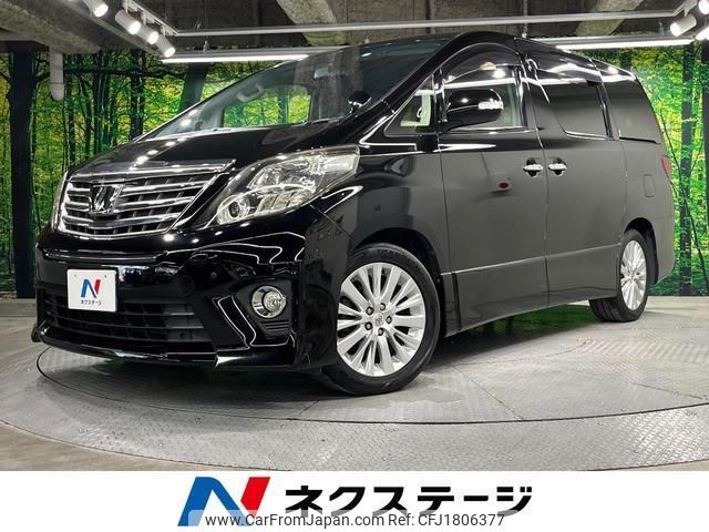 toyota alphard 2014 CFJ1806377 image 1