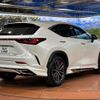 lexus nx 2023 CFJ1640869 image 17