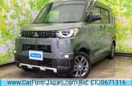 mitsubishi delica 2023 quick_quick_4AA-B38A_B38A-0500551