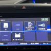 honda freed 2017 -HONDA--Freed DBA-GB5--GB5-1044690---HONDA--Freed DBA-GB5--GB5-1044690- image 21