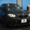 bmw m2 2016 -BMW--BMW M2 CBA-1H30--WBS1H92070V353197---BMW--BMW M2 CBA-1H30--WBS1H92070V353197- image 26