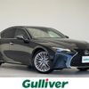 lexus is 2022 -LEXUS--Lexus IS 6AA-AVE30--AVE30-5092350---LEXUS--Lexus IS 6AA-AVE30--AVE30-5092350- image 1