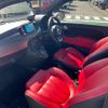 abarth 595 2017 CFJ1772526 image 33