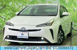 toyota prius 2020 quick_quick_6AA-ZVW51_ZVW51-6169646