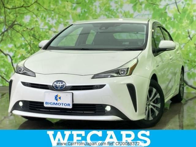 toyota prius 2020 quick_quick_6AA-ZVW51_ZVW51-6169646 image 1