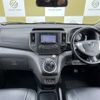 nissan nv200-vanette 2015 -NISSAN--NV200 ZAB-VME0--VME0-503055---NISSAN--NV200 ZAB-VME0--VME0-503055- image 12