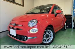 fiat 500 2017 -FIAT--Fiat 500 ABA-31212--ZFA3120000J656715---FIAT--Fiat 500 ABA-31212--ZFA3120000J656715-