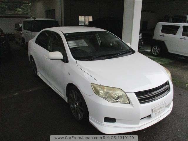 2011 Toyota Corolla Axio NZE141 - Car Price $9,189
