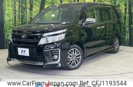 toyota voxy 2015 quick_quick_ZRR80W_ZRR80-0148543