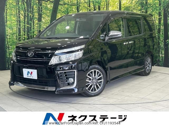 toyota voxy 2015 quick_quick_ZRR80W_ZRR80-0148543 image 1