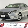 lexus hs 2015 CFJ1568675 image 1