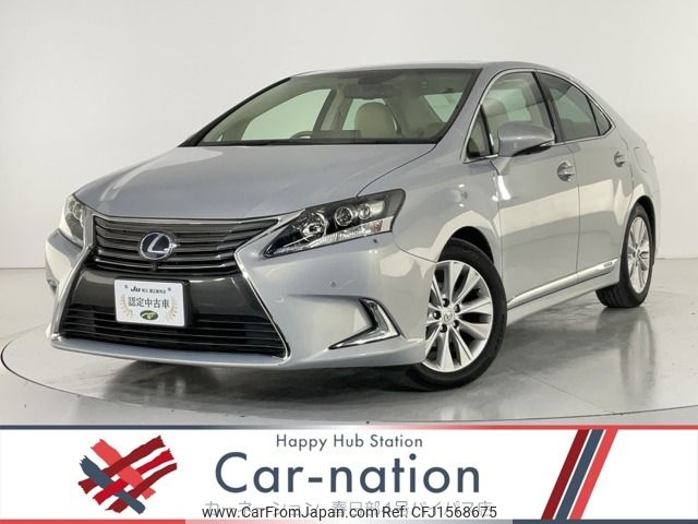 lexus hs 2015 CFJ1568675 image 1