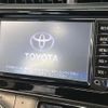 toyota aqua 2017 quick_quick_NHP10_NHP10-6669684 image 4