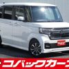 honda n-box 2022 quick_quick_JF3_JF3-5146407 image 1