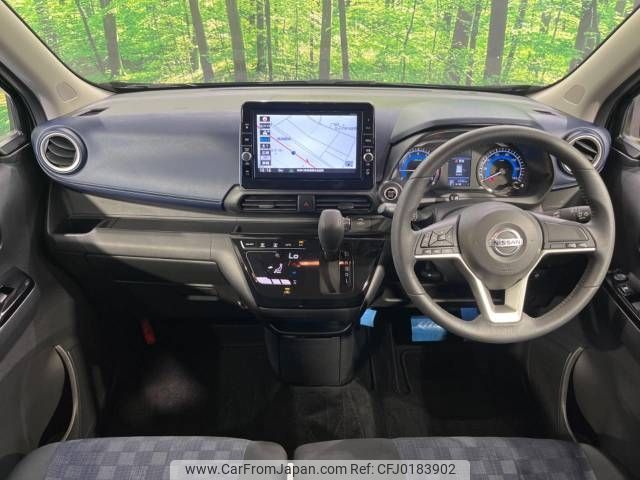 nissan dayz 2019 -NISSAN--DAYZ 5AA-B44W--B44W-0023060---NISSAN--DAYZ 5AA-B44W--B44W-0023060- image 2