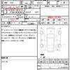 honda cr-z 2010 quick_quick_DAA-ZF1_ZF1-1020613 image 19