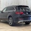 mercedes-benz glc-class 2019 -MERCEDES-BENZ--Benz GLC 3DA-253915--WDC2539152F702653---MERCEDES-BENZ--Benz GLC 3DA-253915--WDC2539152F702653- image 17