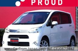 daihatsu move 2012 -DAIHATSU--Move DBA-LA100S--LA100S-0125725---DAIHATSU--Move DBA-LA100S--LA100S-0125725-