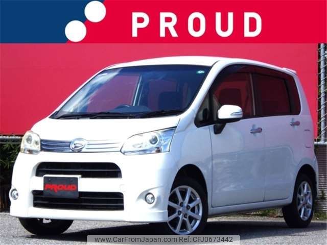 daihatsu move 2012 -DAIHATSU--Move DBA-LA100S--LA100S-0125725---DAIHATSU--Move DBA-LA100S--LA100S-0125725- image 1