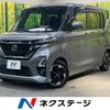 nissan roox 2020 -NISSAN--Roox 5AA-B44A--B44A-0004529---NISSAN--Roox 5AA-B44A--B44A-0004529- image 1