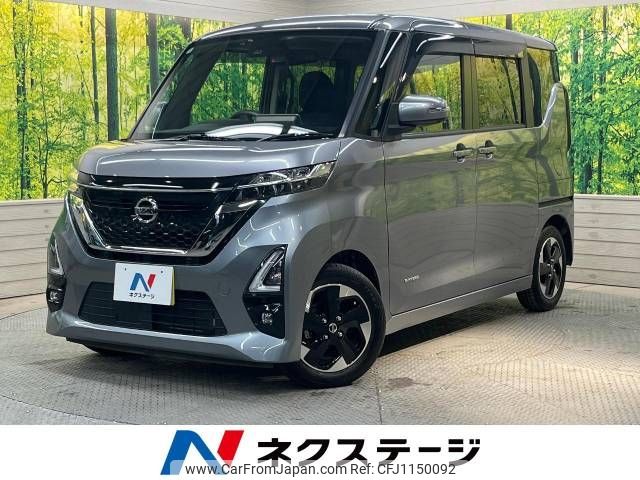 nissan roox 2020 -NISSAN--Roox 5AA-B44A--B44A-0004529---NISSAN--Roox 5AA-B44A--B44A-0004529- image 1