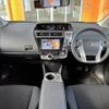 toyota prius-α 2017 -TOYOTA--Prius α DAA-ZVW41W--ZVW41-0049735---TOYOTA--Prius α DAA-ZVW41W--ZVW41-0049735- image 2