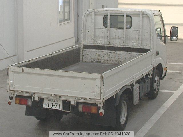 toyota dyna-truck 2020 -TOYOTA--Dyna XZC605-0026758---TOYOTA--Dyna XZC605-0026758- image 2