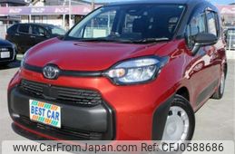 toyota sienta 2024 -TOYOTA 【福岡 504】--Sienta MXPL10G--MXPL10G-1132344---TOYOTA 【福岡 504】--Sienta MXPL10G--MXPL10G-1132344-