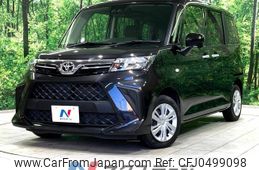 toyota roomy 2021 -TOYOTA--Roomy 5BA-M900A--M900A-0597285---TOYOTA--Roomy 5BA-M900A--M900A-0597285-