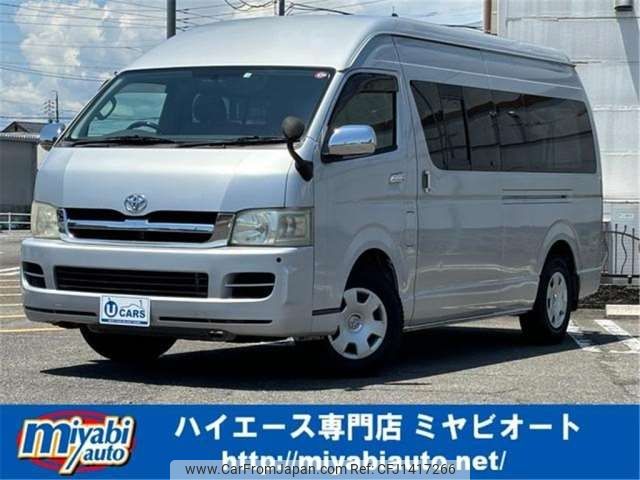 toyota hiace-wagon 2006 -TOYOTA--Hiace Wagon TRH224W--TRH224-0003061---TOYOTA--Hiace Wagon TRH224W--TRH224-0003061- image 1