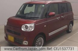 daihatsu move-canbus 2024 CFJ1537731