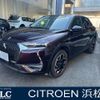 citroen ds3-crossback 2021 quick_quick_D34HN05_VR1URHNSSLW004297 image 1