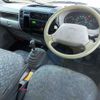 toyota toyoace 2005 -TOYOTA 【京都 400ﾉ7778】--Toyoace KR-KDY270--KDY270-0010945---TOYOTA 【京都 400ﾉ7778】--Toyoace KR-KDY270--KDY270-0010945- image 7