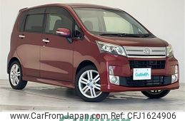 daihatsu move 2014 CFJ1624906