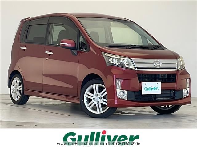 daihatsu move 2014 CFJ1624906 image 1