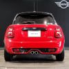 mini mini-others 2019 CFJ0898658 image 5