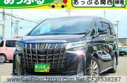 toyota alphard 2020 CFJ1538287