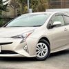 toyota prius 2016 GOO_JP_700050301430241217011 image 1