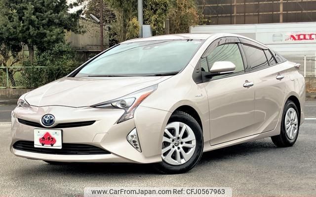 toyota prius 2016 GOO_JP_700050301430241217011 image 1