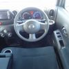 nissan cube 2015 23852 image 20
