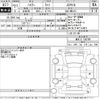 suzuki hustler 2015 -SUZUKI--Hustler MR41S-106796---SUZUKI--Hustler MR41S-106796- image 3