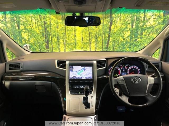 toyota vellfire 2015 -TOYOTA--Vellfire DBA-ANH20W--ANH20-8357199---TOYOTA--Vellfire DBA-ANH20W--ANH20-8357199- image 2