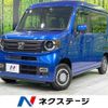 honda n-van 2023 -HONDA--N VAN 5BD-JJ2--JJ2-6002029---HONDA--N VAN 5BD-JJ2--JJ2-6002029- image 1