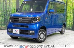 honda n-van 2023 -HONDA--N VAN 5BD-JJ2--JJ2-6002029---HONDA--N VAN 5BD-JJ2--JJ2-6002029-