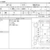 suzuki ignis 2018 CFJ1786927 image 3