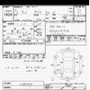 toyota yaris 2021 CFJ1846049 image 3