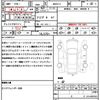 audi rs4-avant 2021 CFJ1593354 image 21