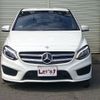 mercedes-benz b-class 2016 CFJ1834146 image 24
