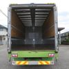 isuzu forward 2020 CFJ1543681 image 6